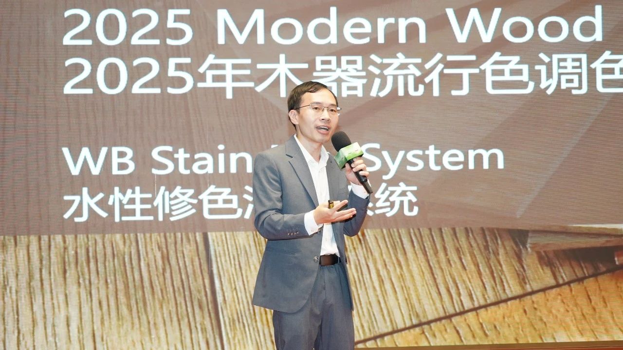 意式漆藝·定制之美——VERESI米蘭設計周私享會（佛山站）圓滿落幕