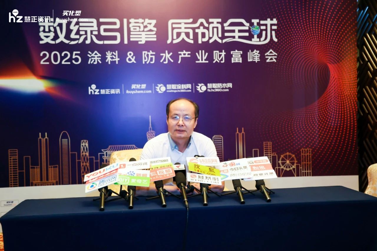 巴德士強(qiáng)勢斬獲“2025年度涂料行業(yè)影響力品牌”四項(xiàng)殊榮